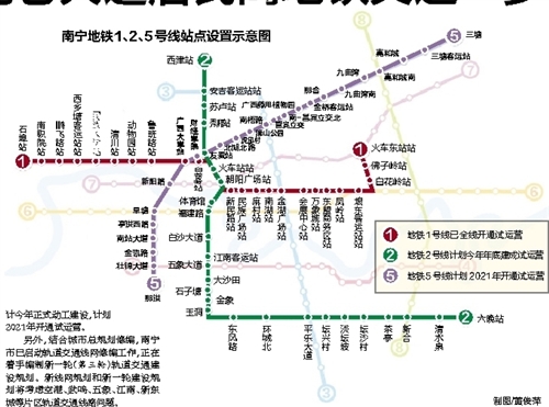 南寧地鐵5號(hào)線站點(diǎn)線路圖，南寧軌道交通南寧地鐵五號(hào)線規(guī)劃圖